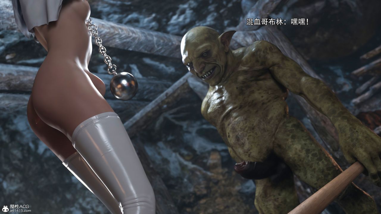 [3D]逆转HD+IFIF-冰皇篇