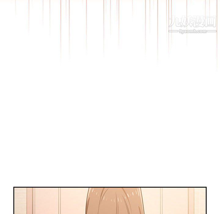 疫情期间的家教生活第10话