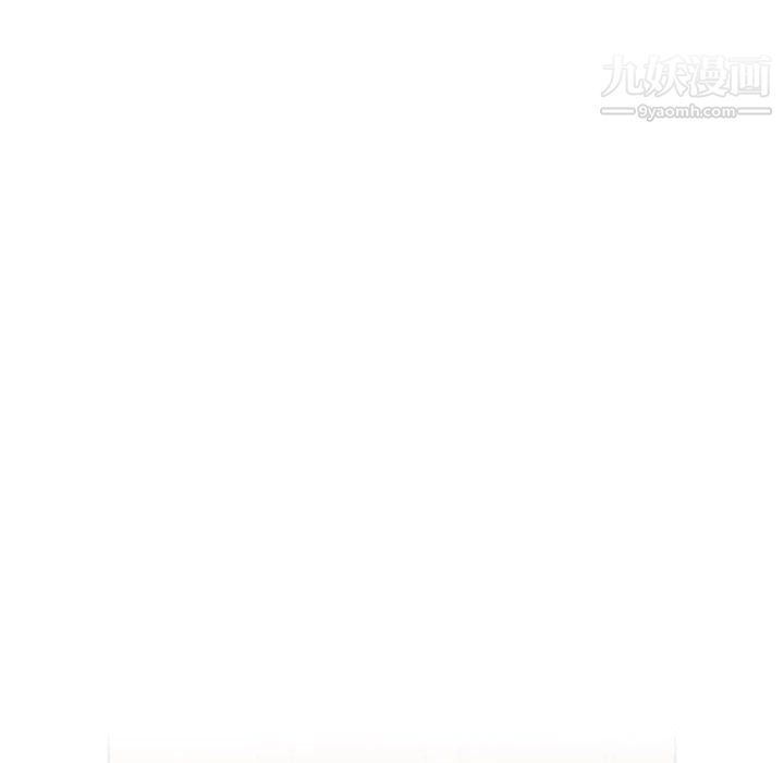 疫情期间的家教生活第10话