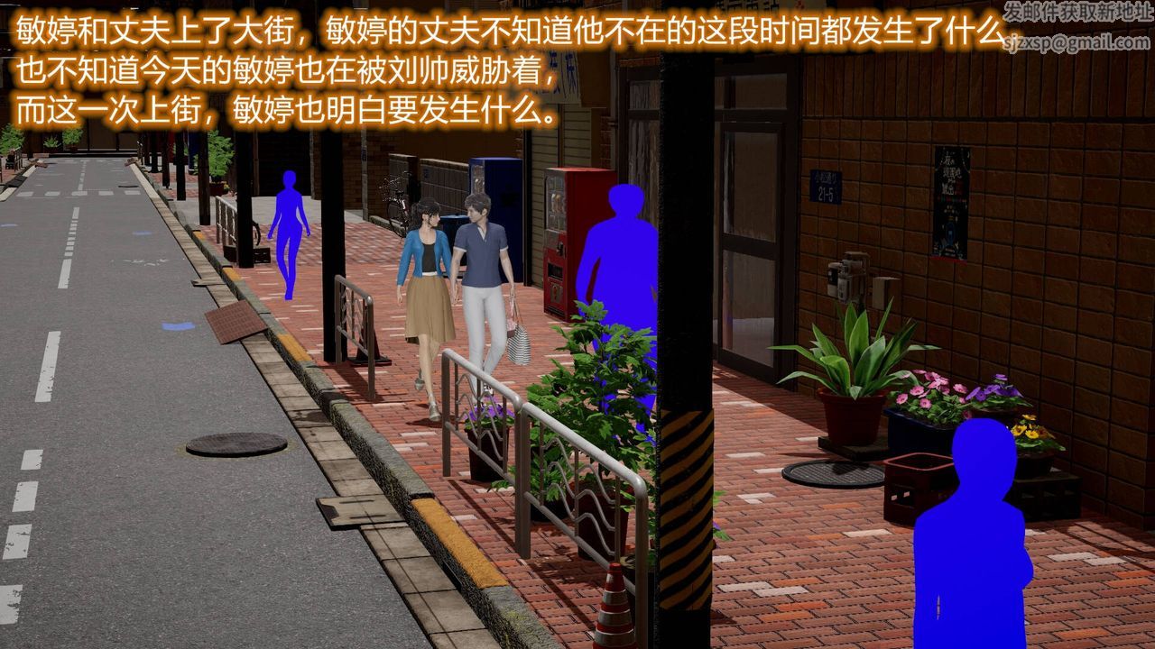 [3D]丝袜爱好者短篇1-3小剧场1-512-真实情况