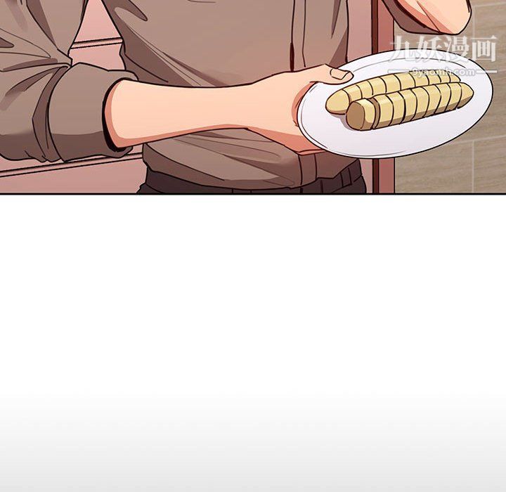 疫情期间的家教生活第10话