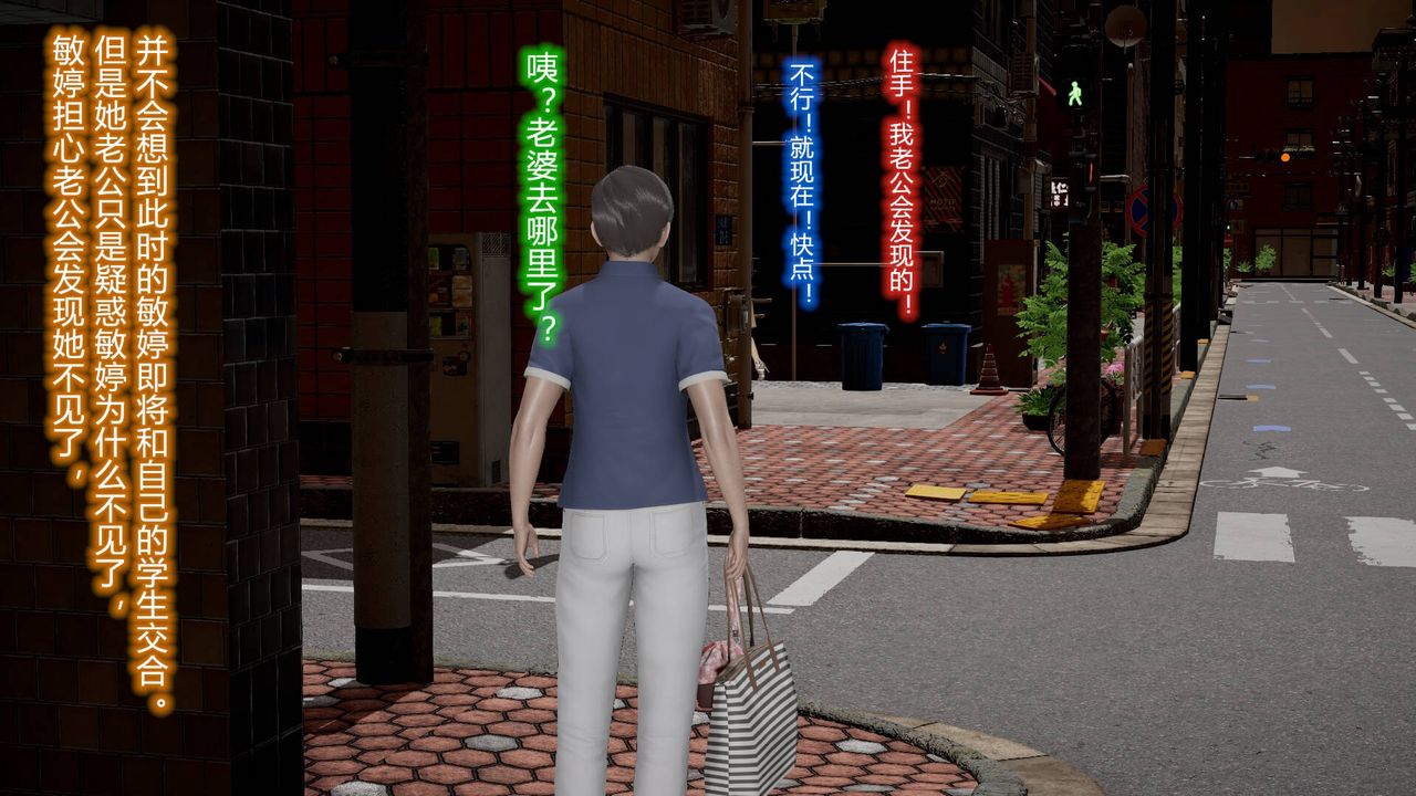 [3D]絲襪愛好者短篇1-3小劇場1-512-真实情况