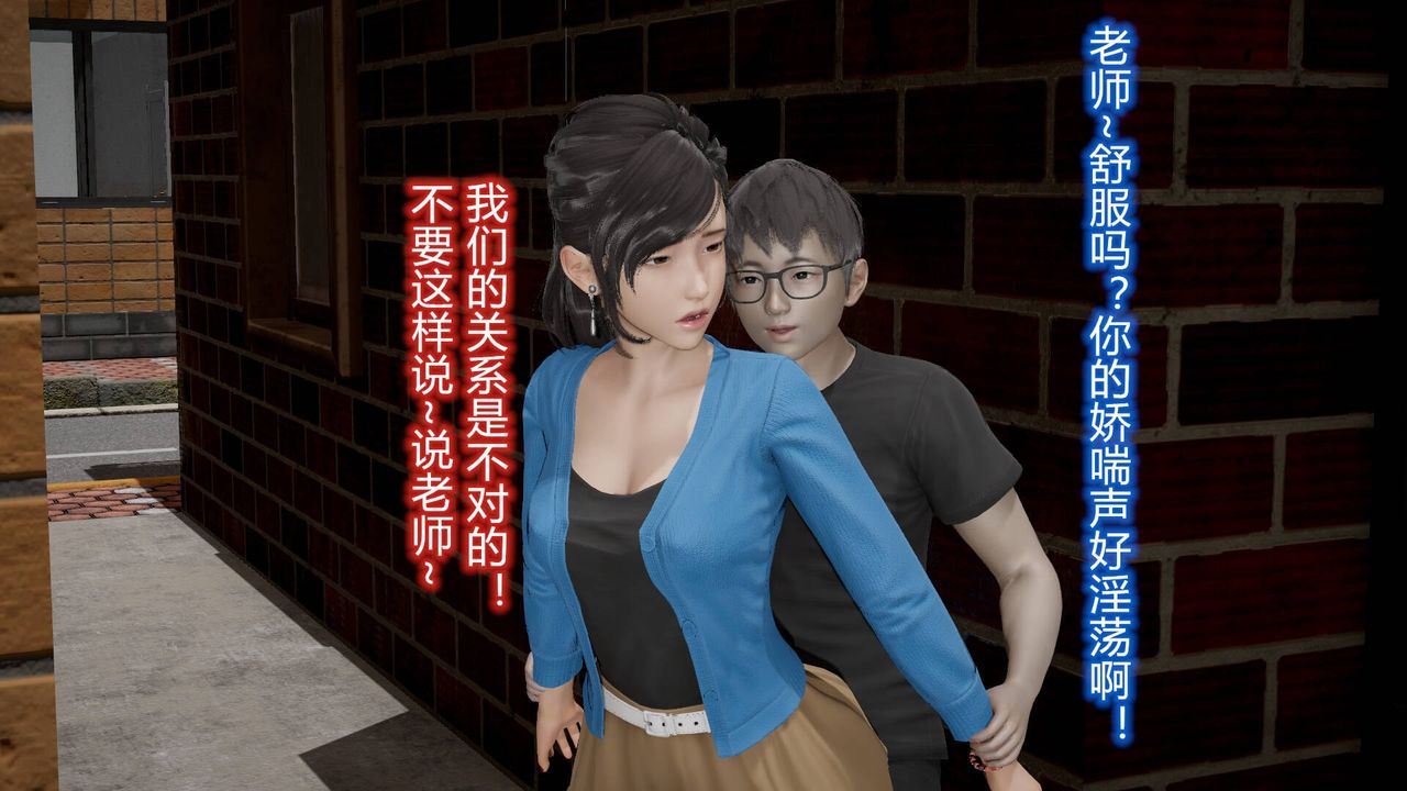 [3D]絲襪愛好者短篇1-3小劇場1-512-真实情况