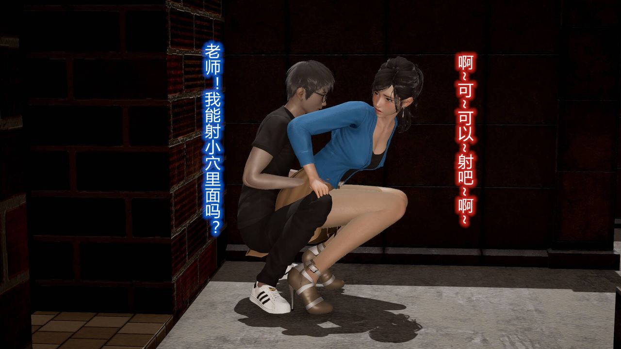 [3D]絲襪愛好者短篇1-3小劇場1-512-真实情况