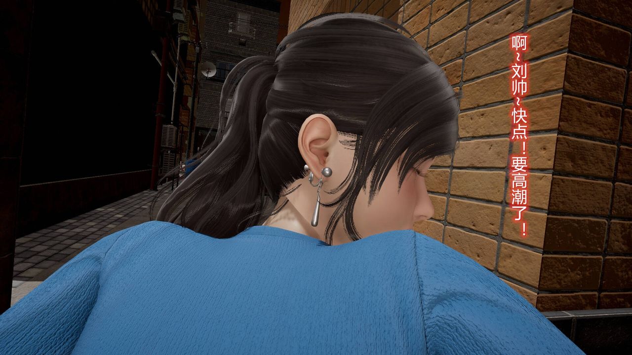 [3D]丝袜爱好者短篇1-3小剧场1-512-真实情况