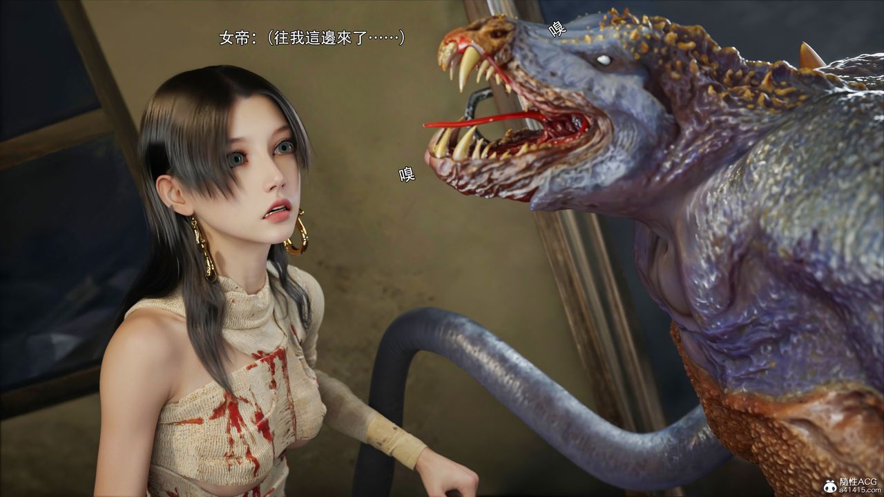 [3D]逆轉HD+IF第43話