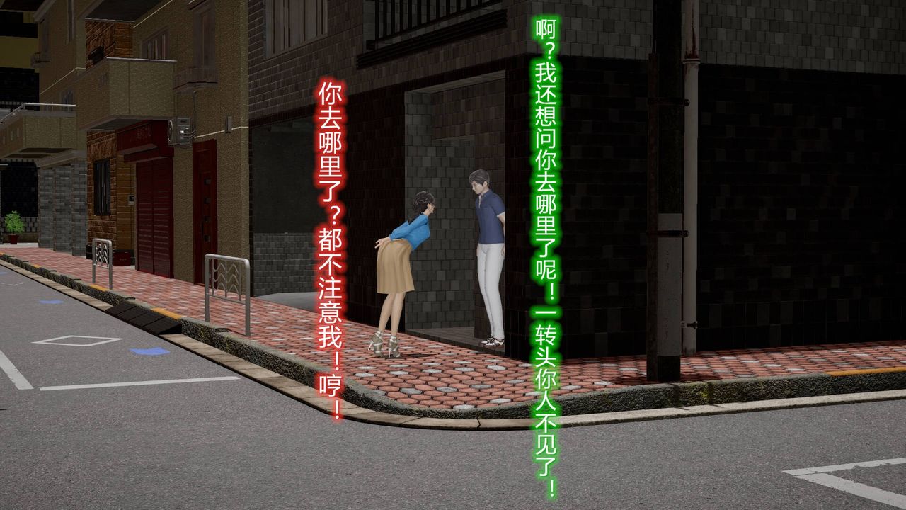 [3D]絲襪愛好者短篇1-3小劇場1-512-真实情况
