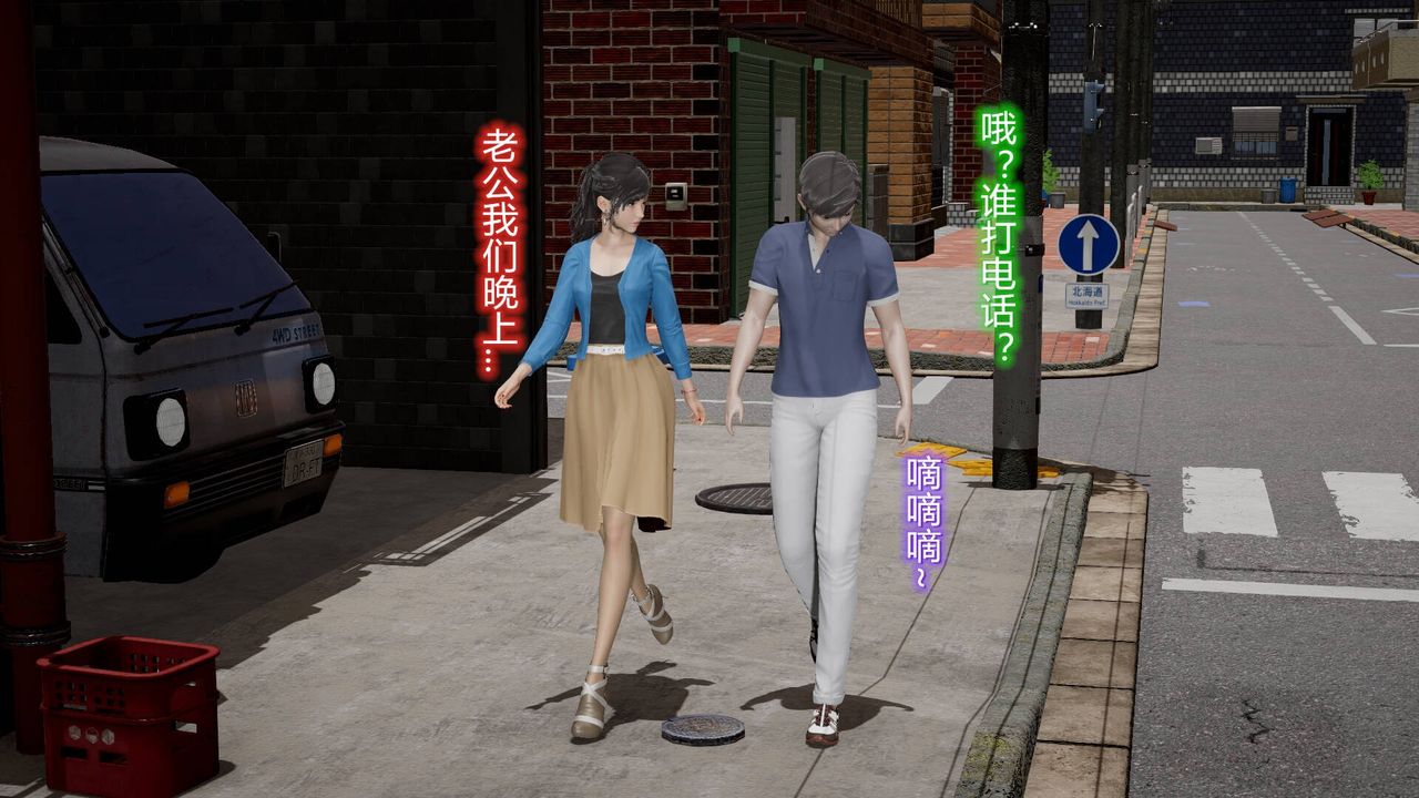 [3D]丝袜爱好者短篇1-3小剧场1-513-瞒着负心汉偷偷做爱