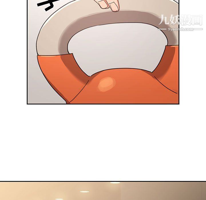 疫情期间的家教生活第11话