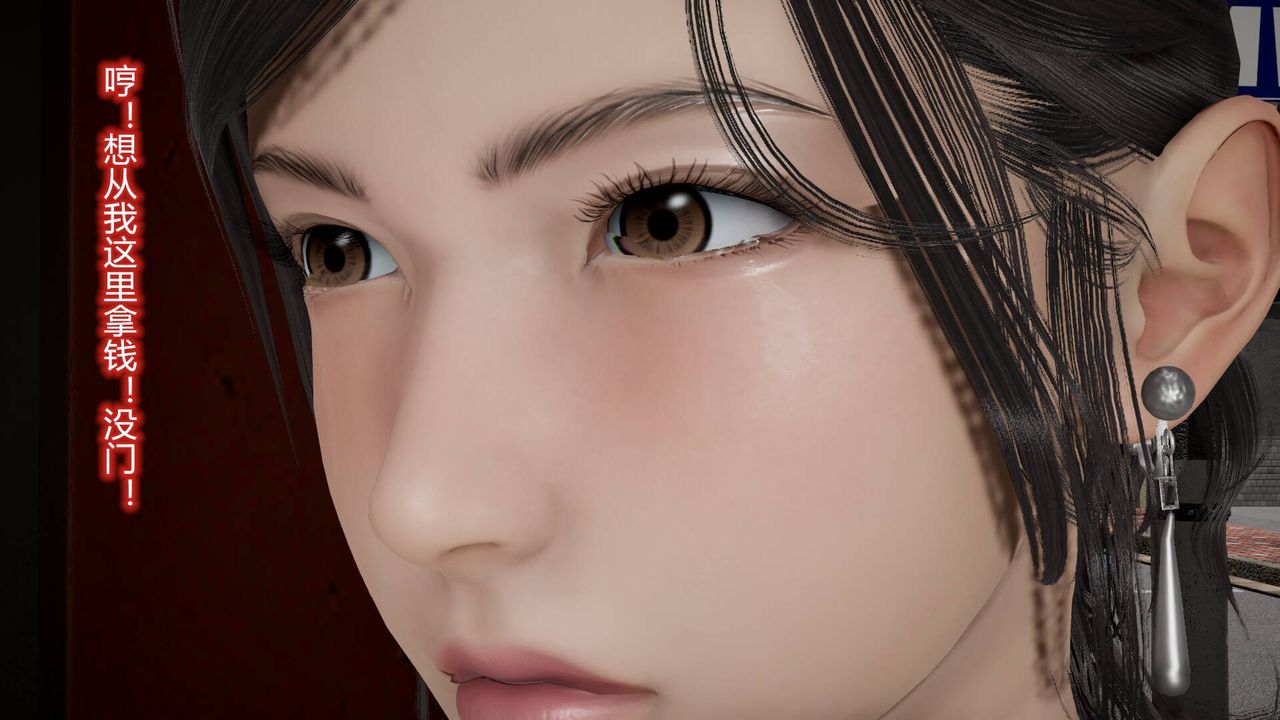 [3D]丝袜爱好者短篇1-3小剧场1-513-瞒着负心汉偷偷做爱