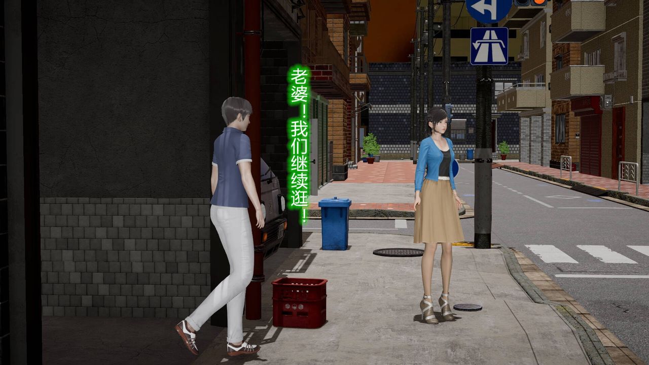 [3D]丝袜爱好者短篇1-3小剧场1-513-瞒着负心汉偷偷做爱