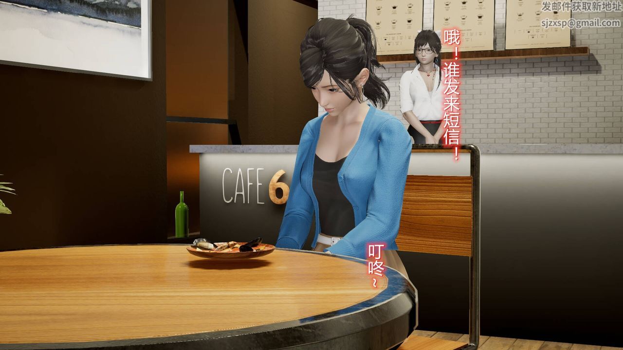 [3D]丝袜爱好者短篇1-3小剧场1-513-瞒着负心汉偷偷做爱