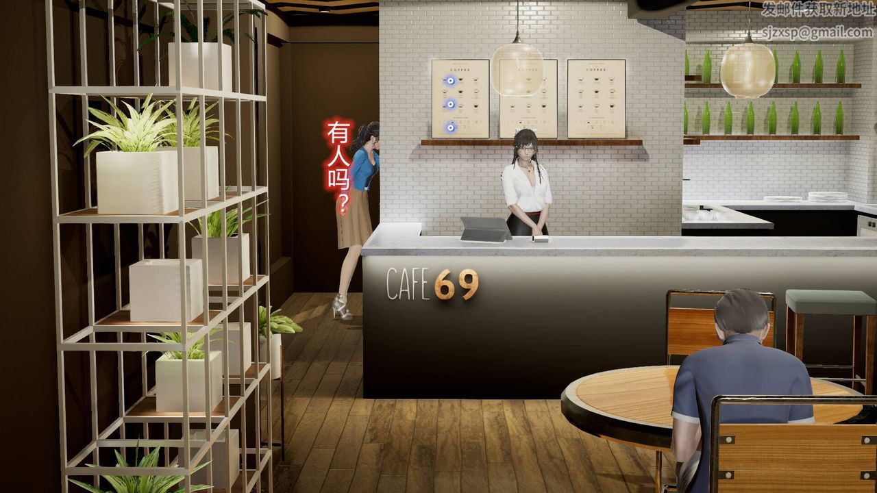 [3D]丝袜爱好者短篇1-3小剧场1-513-瞒着负心汉偷偷做爱