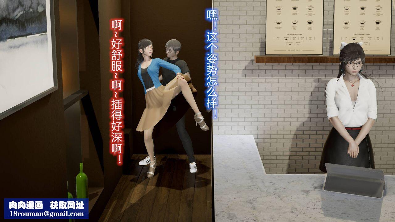 [3D]丝袜爱好者短篇1-3小剧场1-513-瞒着负心汉偷偷做爱