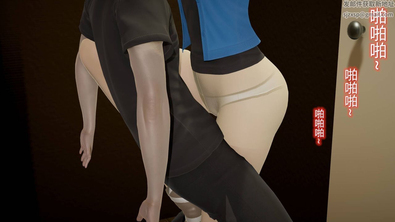 [3D]絲襪愛好者短篇1-3小劇場1-513-瞒着负心汉偷偷做爱