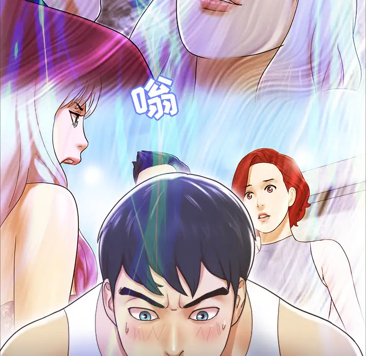 三人行？第25话