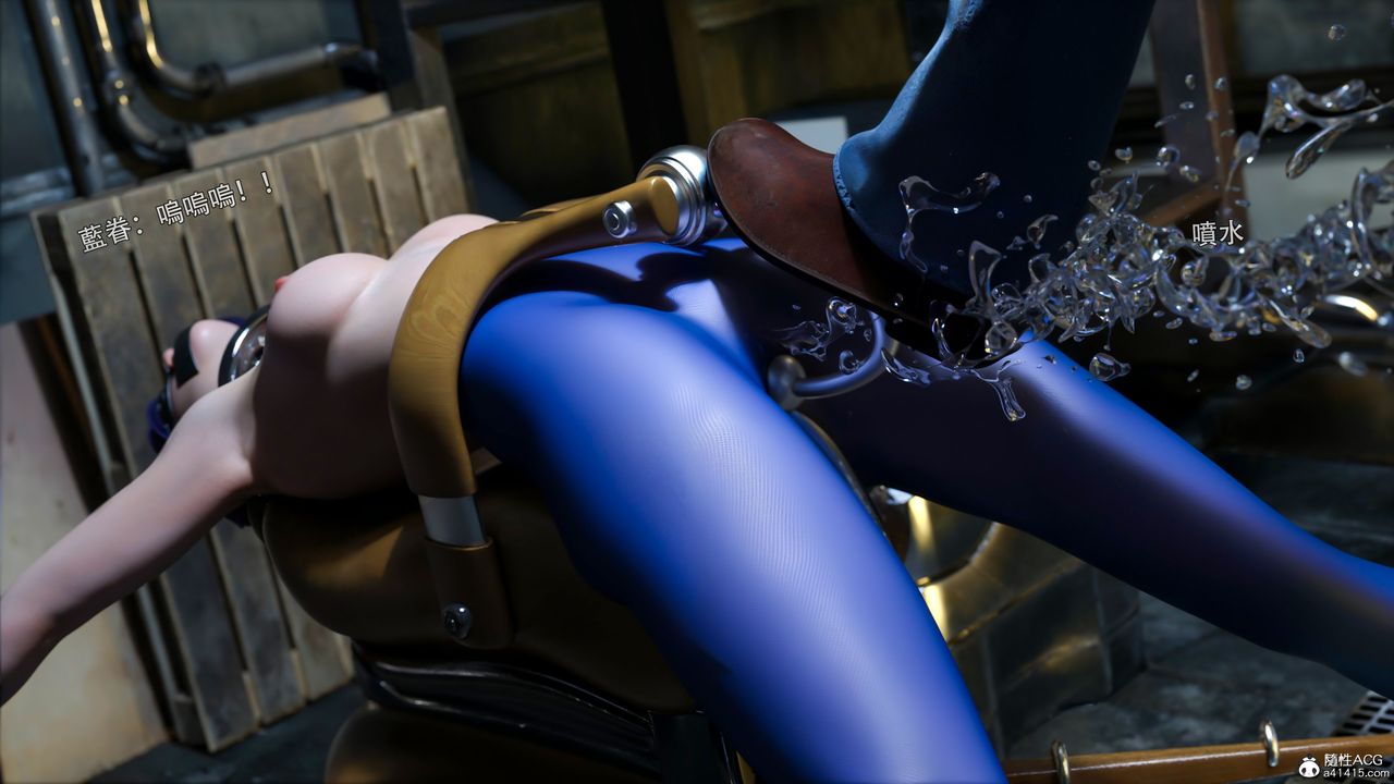 [3D]逆轉HD+IF第44話