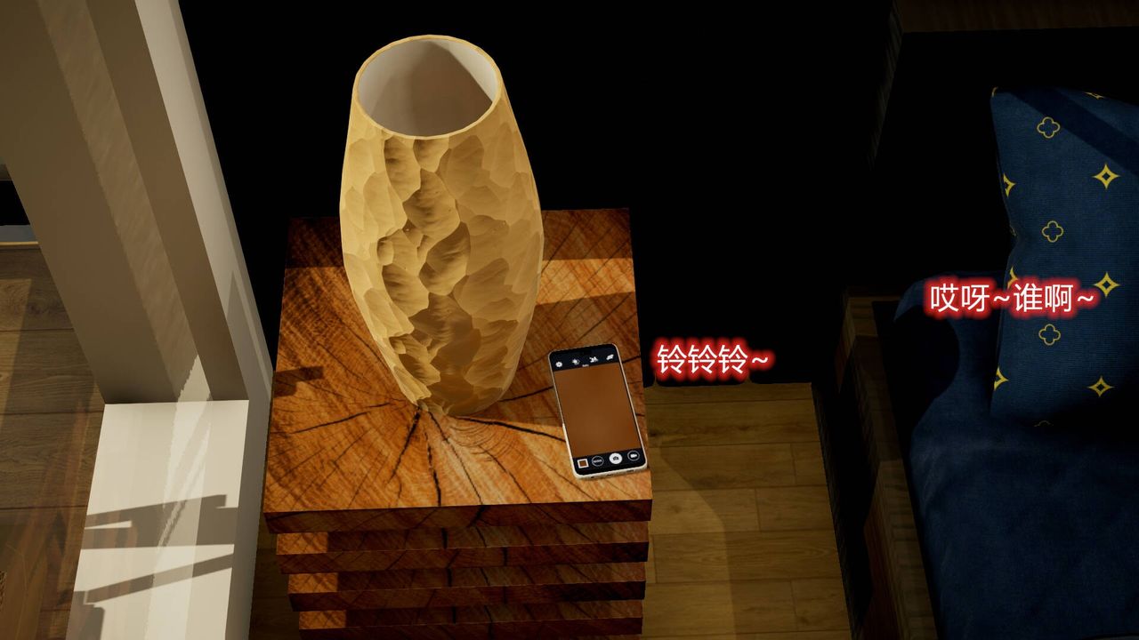 [3D]丝袜爱好者短篇1-3小剧场1-514-危机前夕