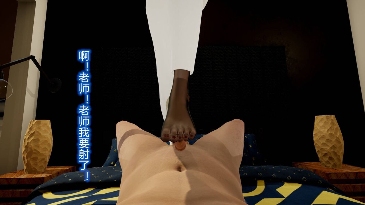 [3D]絲襪愛好者短篇1-3小劇場1-514-危机前夕