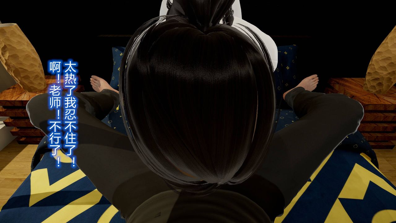 [3D]丝袜爱好者短篇1-3小剧场1-514-危机前夕