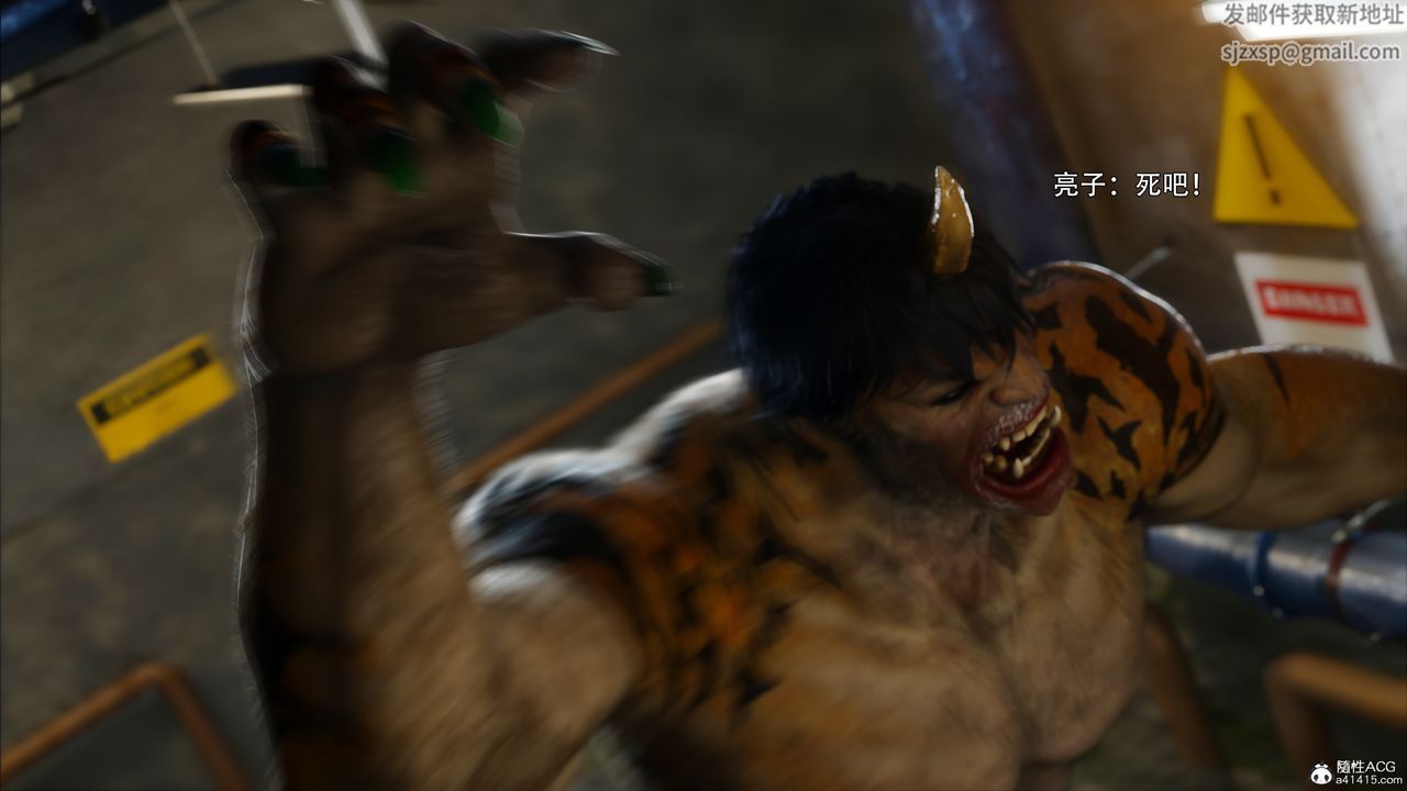 [3D]逆转HD+IF第45话