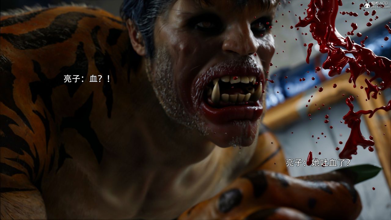 [3D]逆转HD+IF第45话