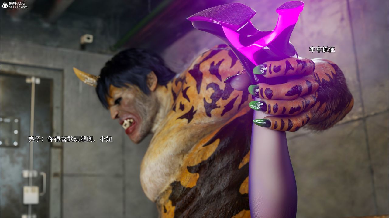 [3D]逆转HD+IF第45话