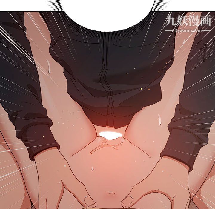 疫情期间的家教生活第13话