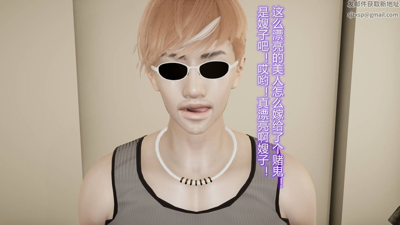 [3D]絲襪愛好者短篇1-3小劇場1-515-危机上