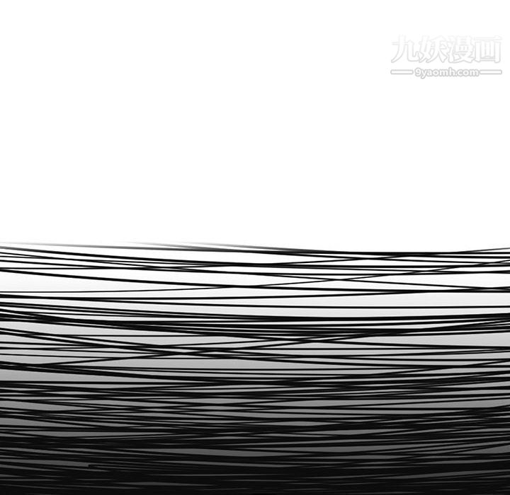 疫情期间的家教生活第13话