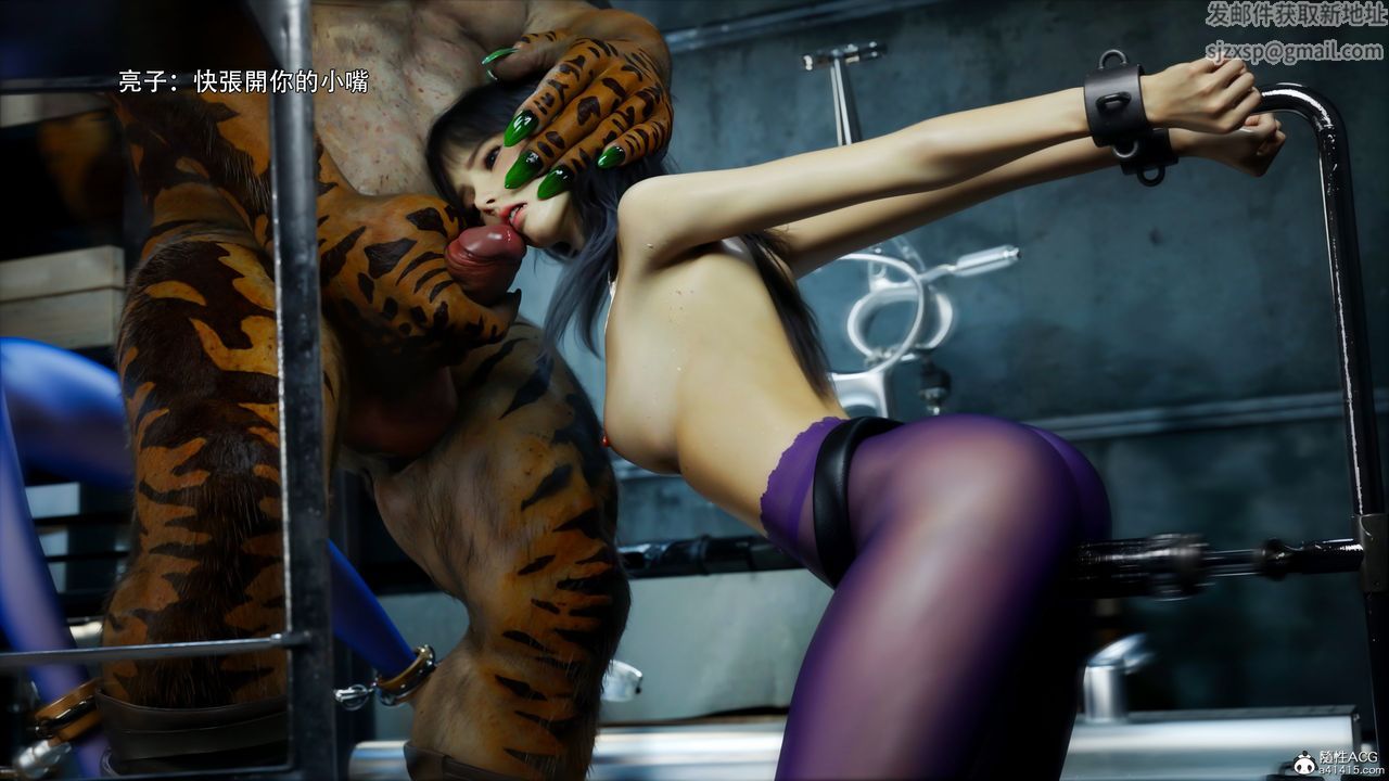 [3D]逆转HD+IF第45话