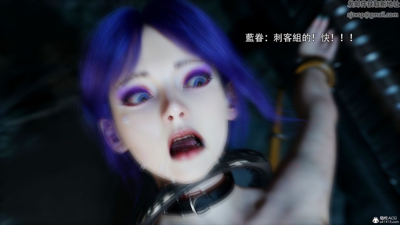 [3D]逆转HD+IF第45话