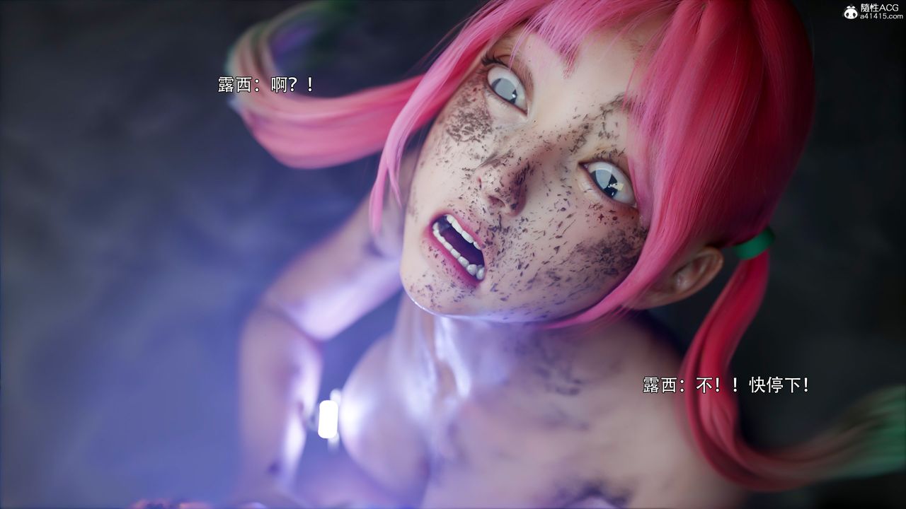 [3D]逆转HD+IF第46话