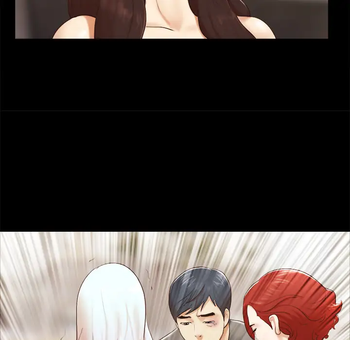 三人行？第27话