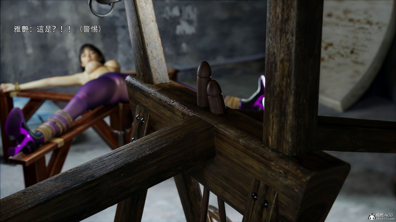 [3D]逆转HD+IF第46话