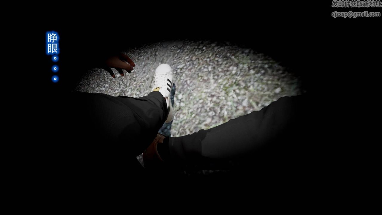 [3D]絲襪愛好者短篇1-3小劇場1-517-穿越？