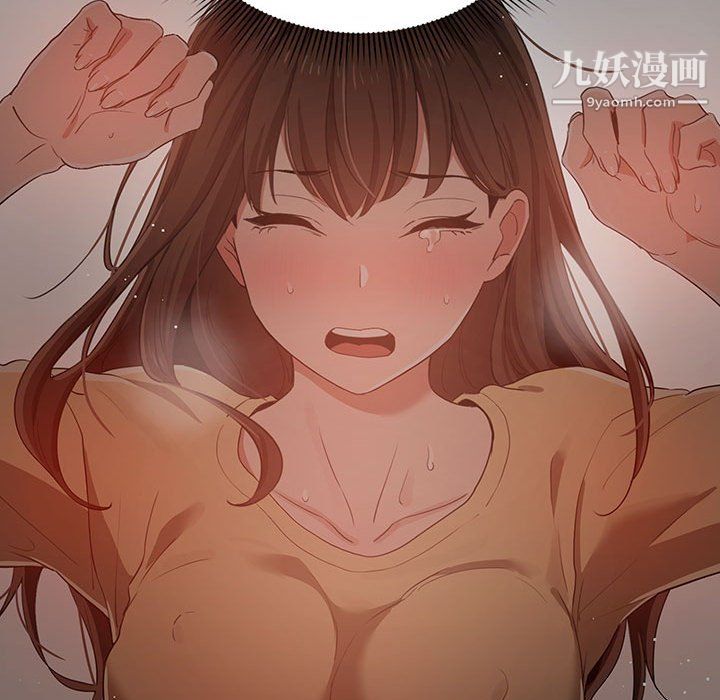 疫情期间的家教生活第14话