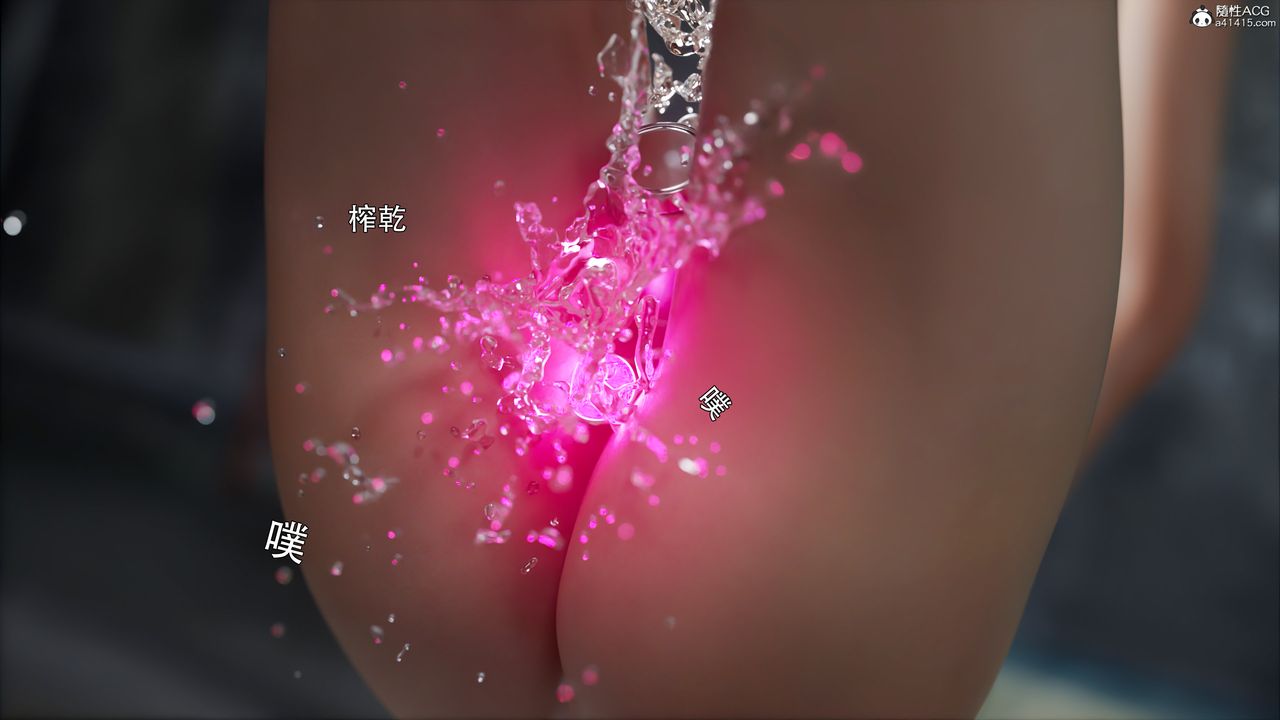 [3D]逆转HD+IF第46话