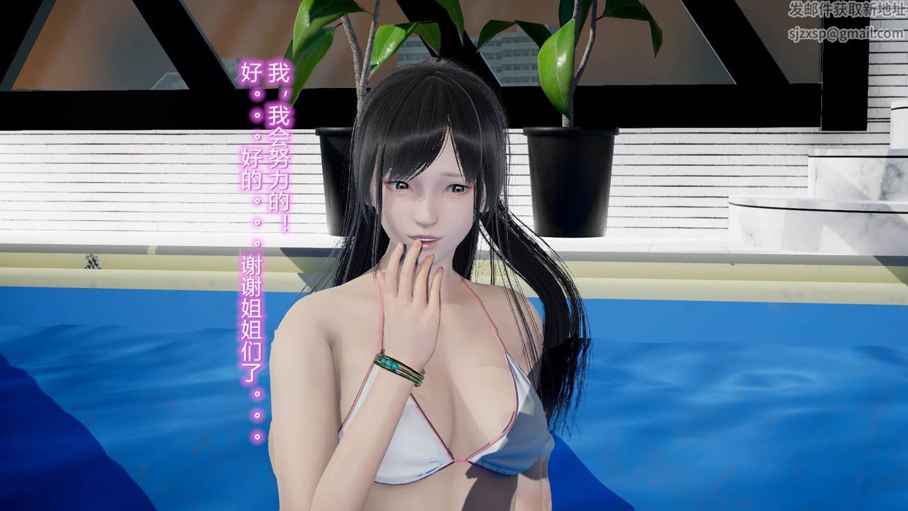 [3D]丝袜爱好者短篇1-3小剧场1-517-穿越？