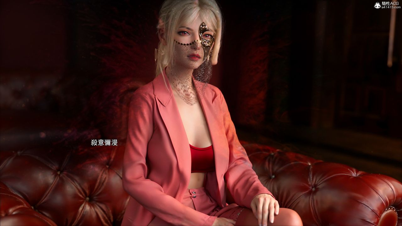 [3D]逆转HD+IF第46话