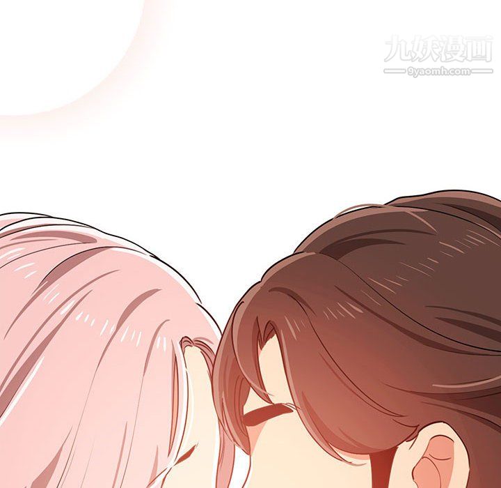 疫情期间的家教生活第15话