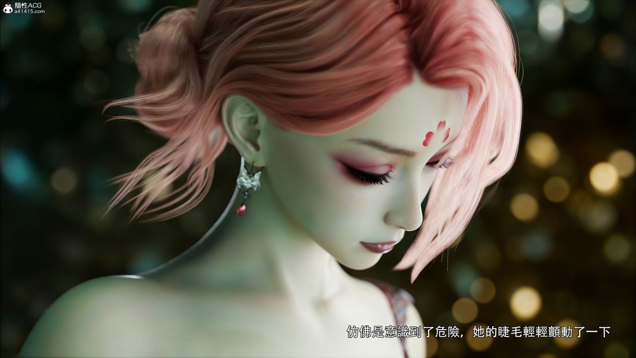 [3D]逆轉HD+IF第47話