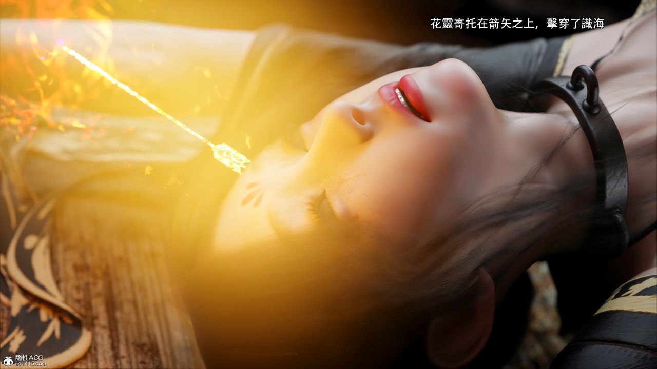 [3D]逆轉HD+IF第47話