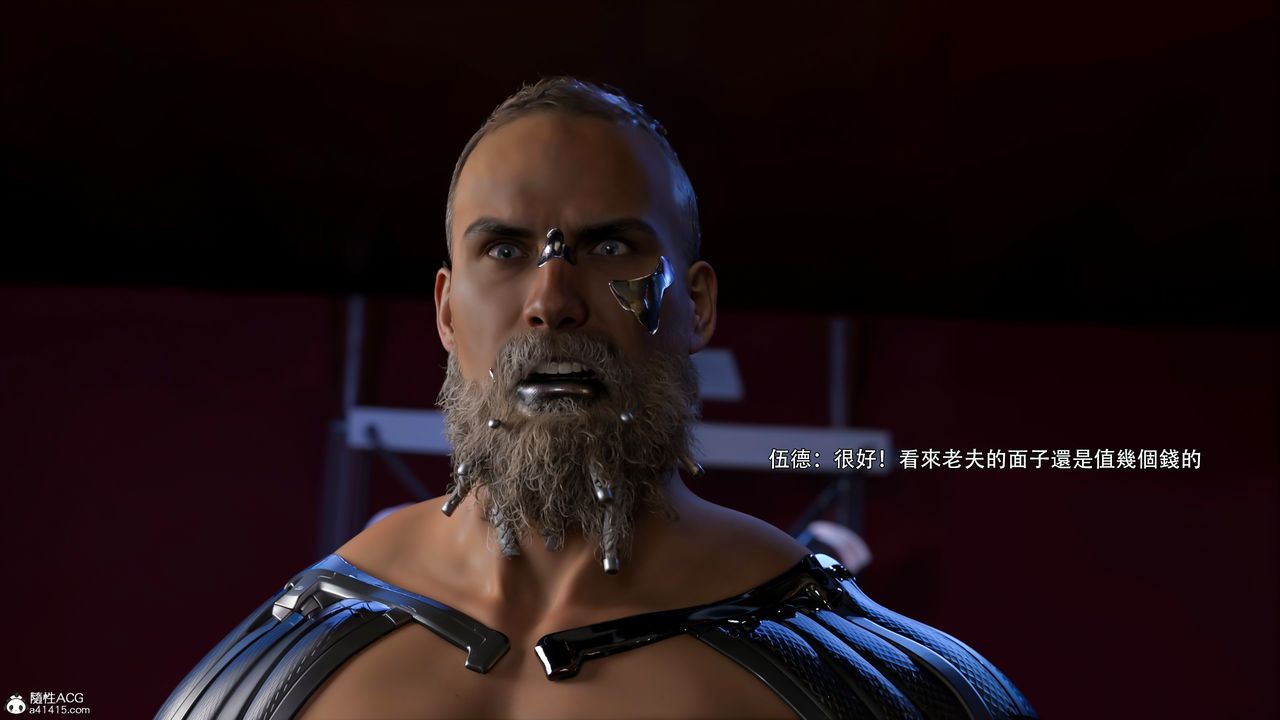 [3D]逆轉HD+IF第48話