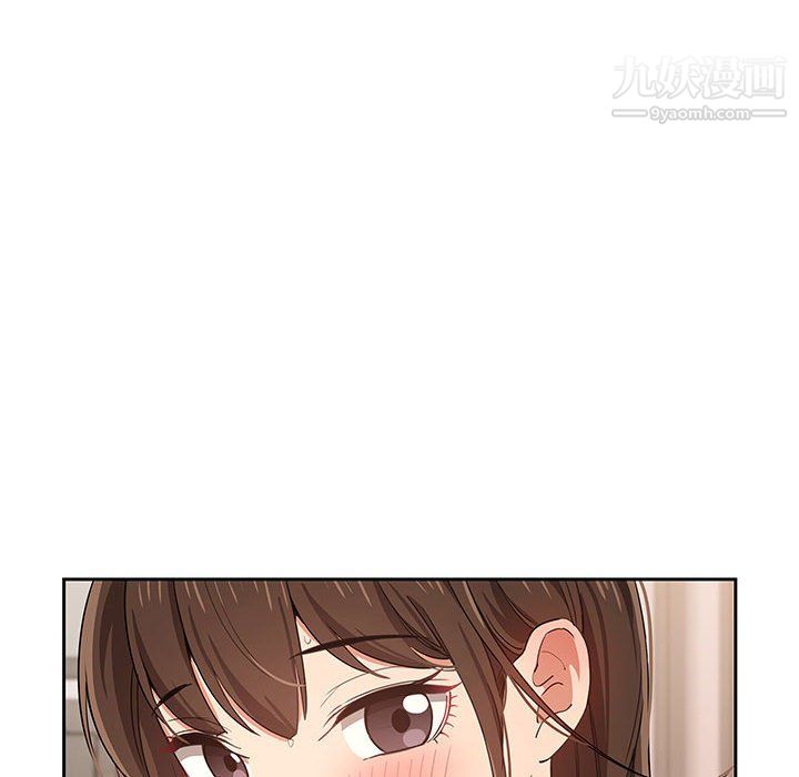 疫情期间的家教生活第17话