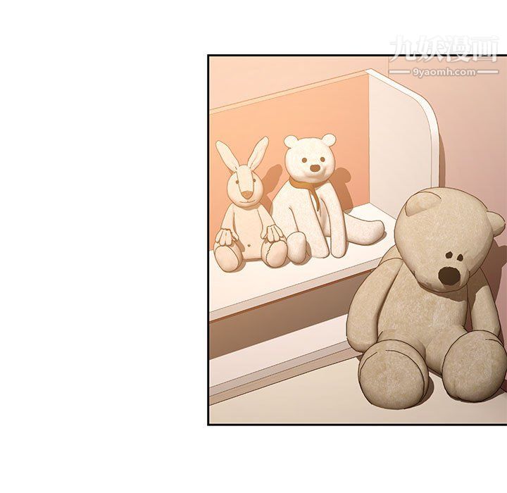 疫情期间的家教生活第17话