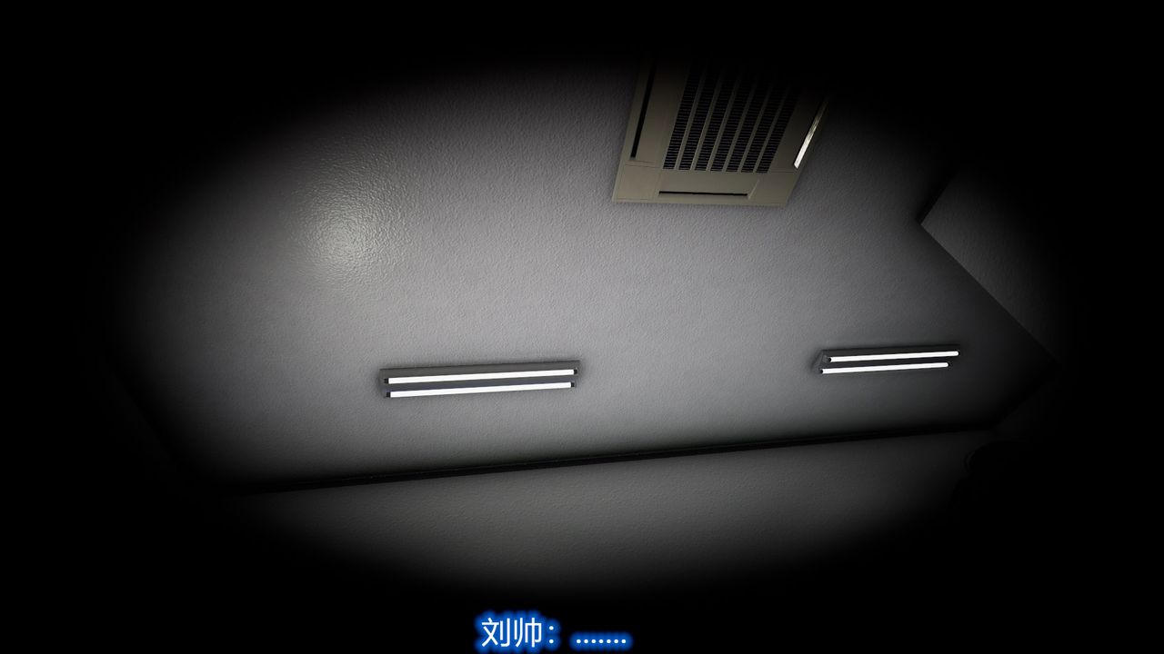 [3D]丝袜爱好者短篇1-3小剧场1-522-敏婷与刘帅的故事完结篇1