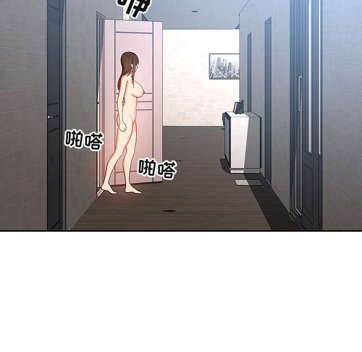 疫情期间的家教生活第19话