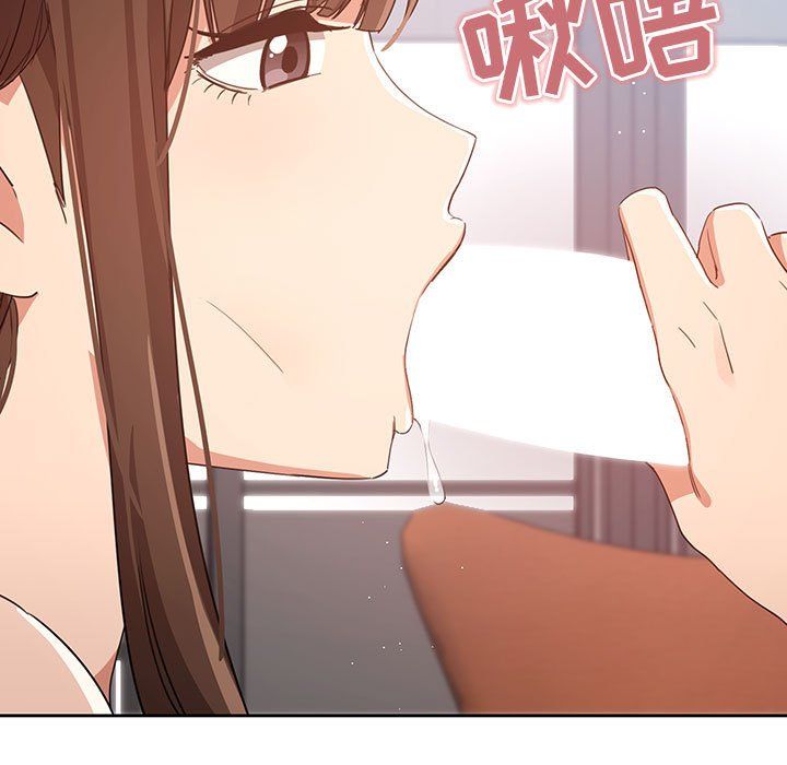 疫情期间的家教生活第19话