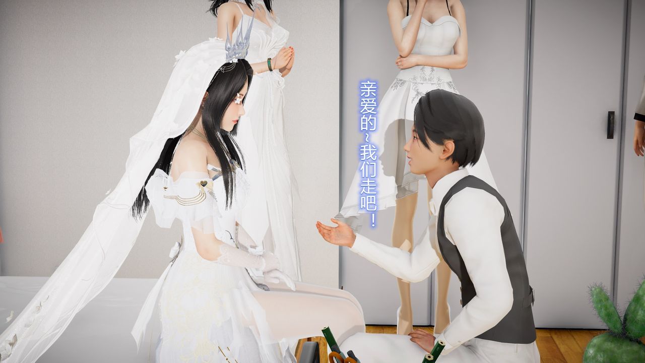 [3D]丝袜爱好者短篇1-3小剧场1-524-敏婷与刘帅的故事完结篇3